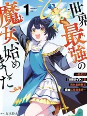 菲菲影院口碑榜《音浪巡演》缩略图
